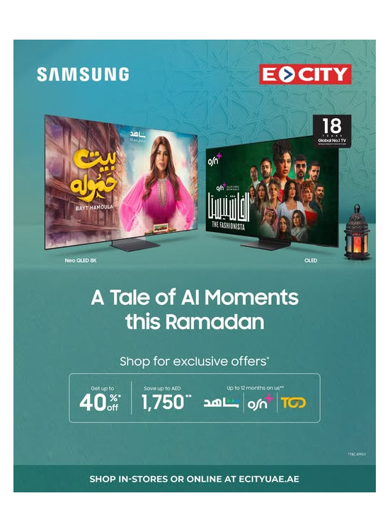Samsung’s Ramadan TV Offer
