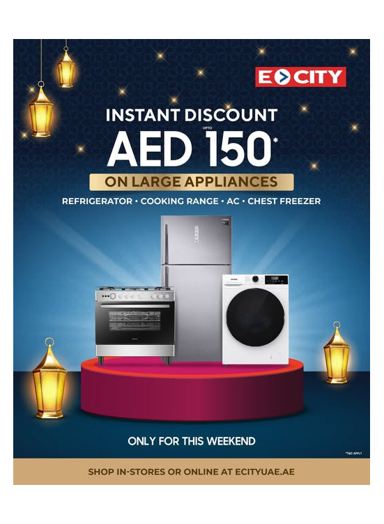 Weekend Exclusive