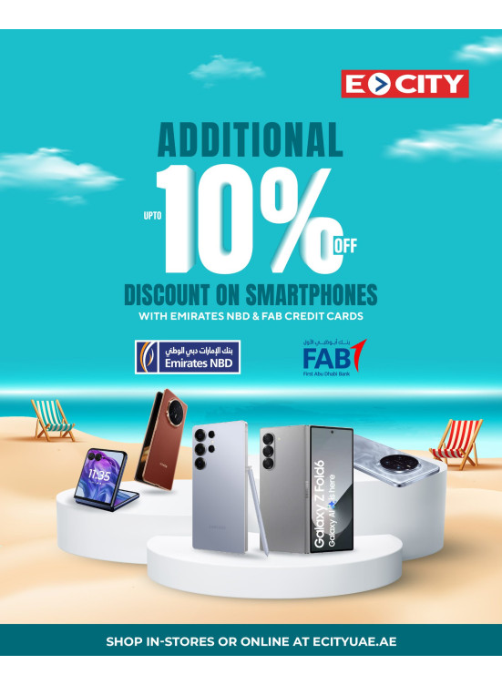 خصم إضافي 10% على جميع الهواتف الذكية