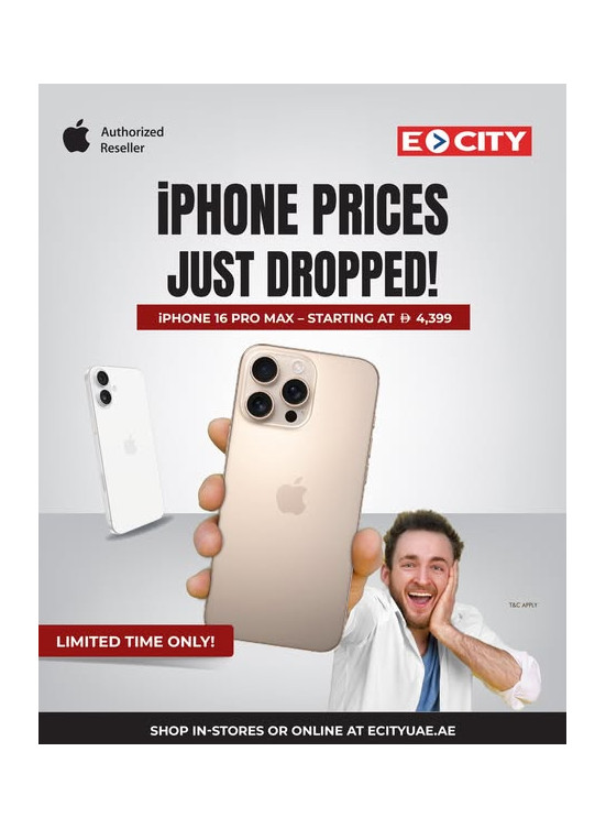 iPhone Prices Just Dropped