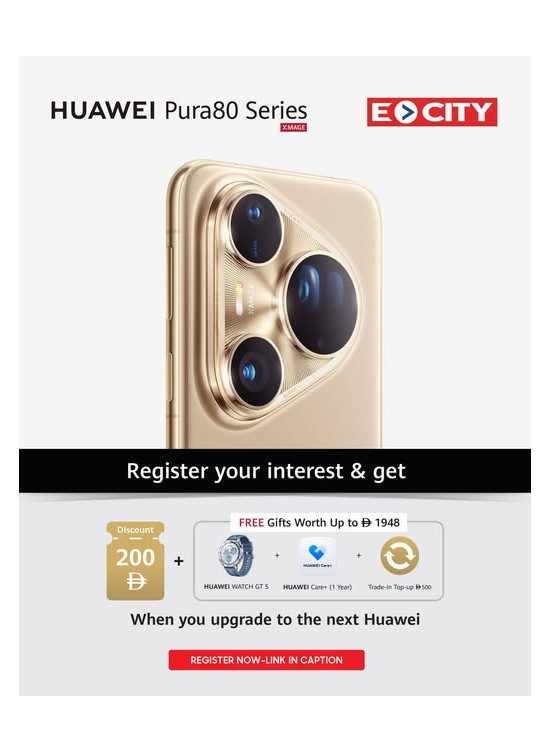 Huawei Pura 80 Sale