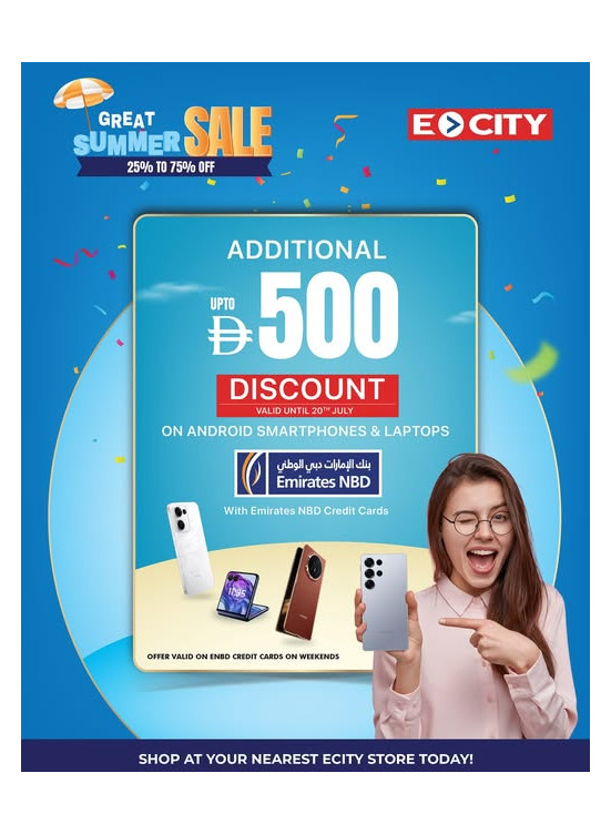 Only For 3 Days