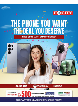 The Deal You Deserve