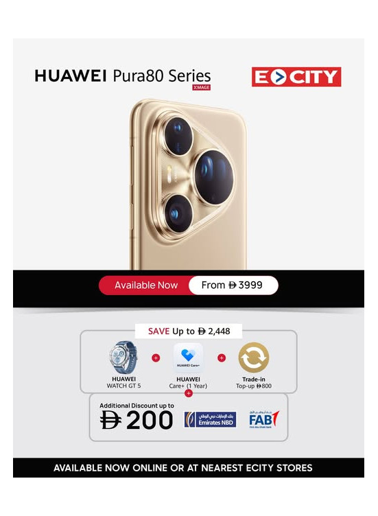 Huawei Pura 80 Sale