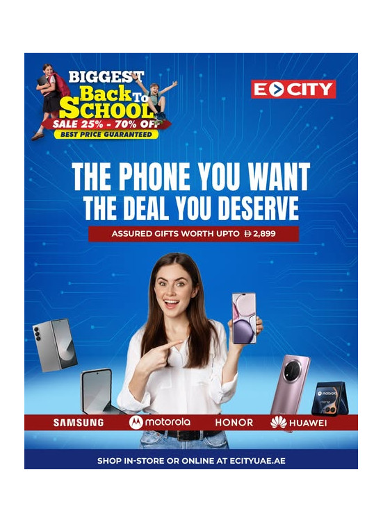 Biggest Back To School