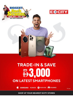 Smartphone Offers