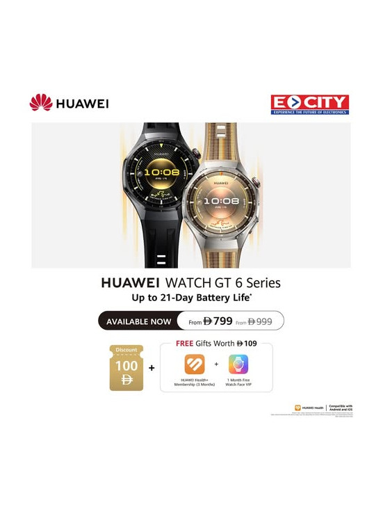 Huawei watch GT 6 Sale