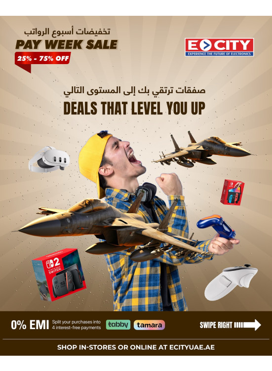 Deals That Level You Up