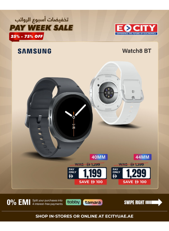 Samsung & Huawei Smartwatches