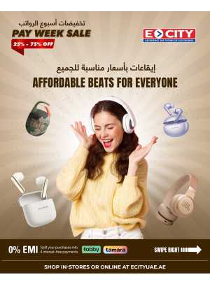عروض تصل إلى 75%