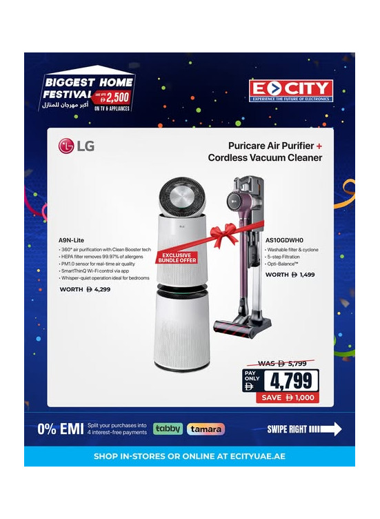 Vacuum Deals