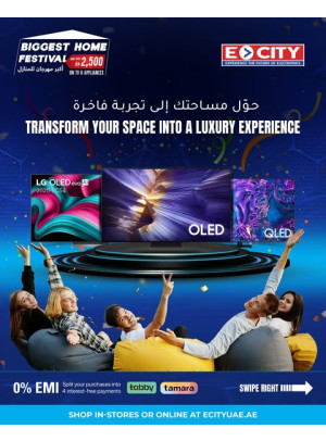 Best Time Deals