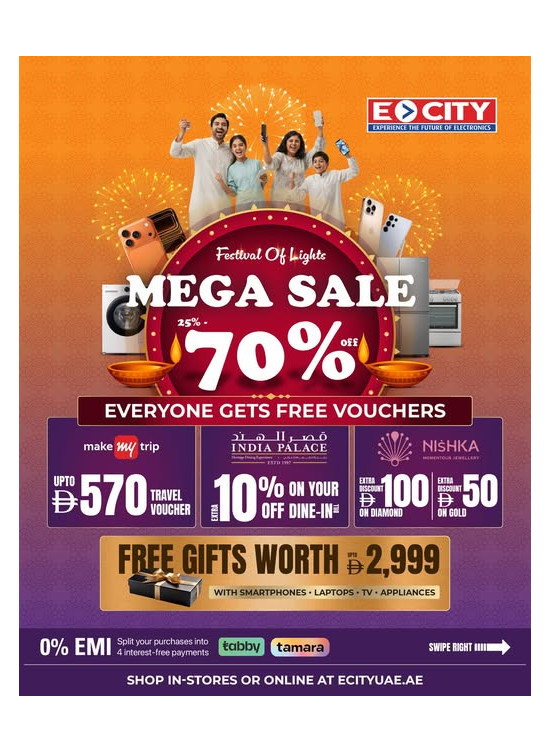 Mega Sale