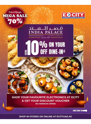 India Palace