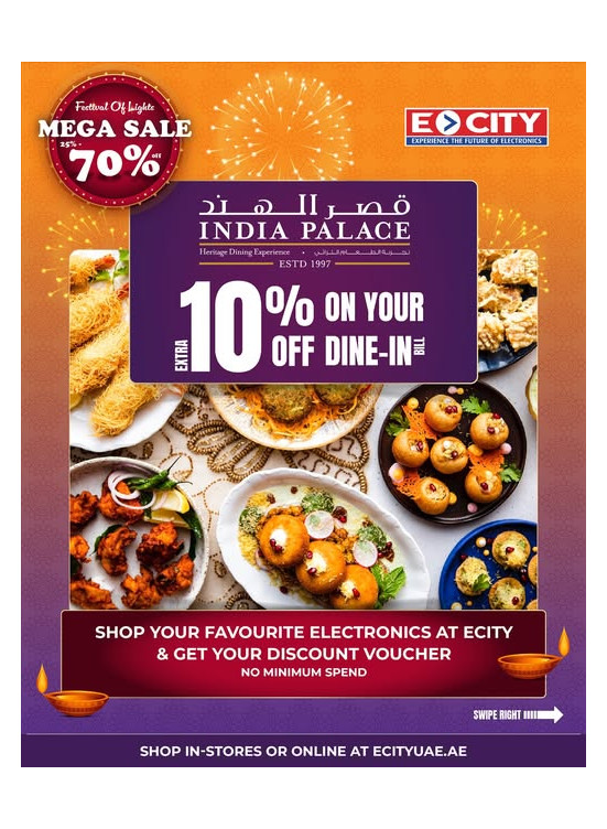 India Palace