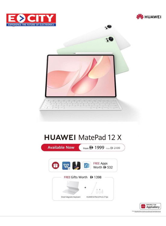MatePad Sale