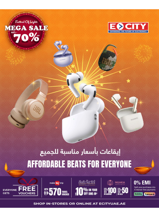 AirPods Pro Sale