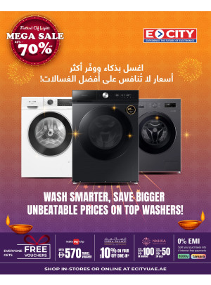 Save Big On Washers & Dryers