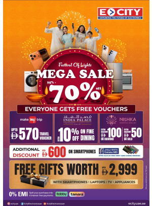 Mega Sale