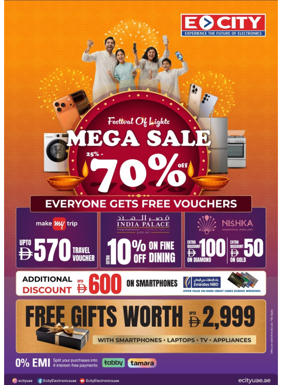 Mega Sale