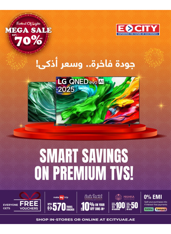 Smart Savings On Premium TVs