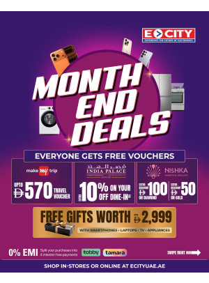 Month End Deals