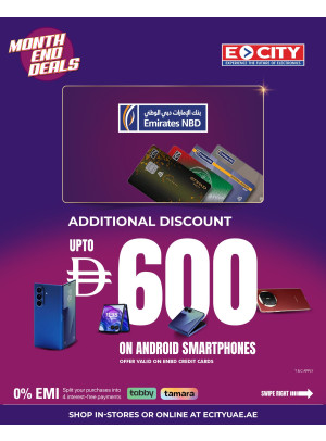 Smart Deals