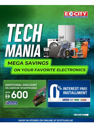 Tech Mania