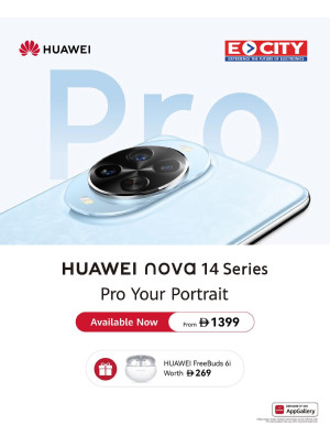 HUAWEI nova 14 Sale