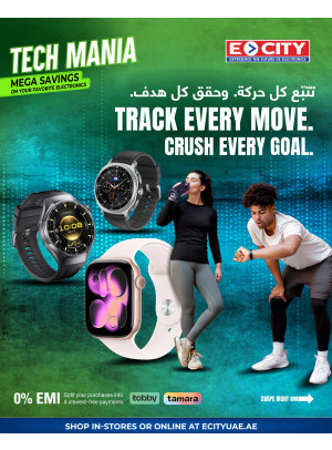Mega Savings