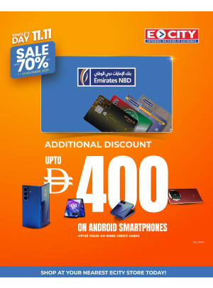 Smart Deals