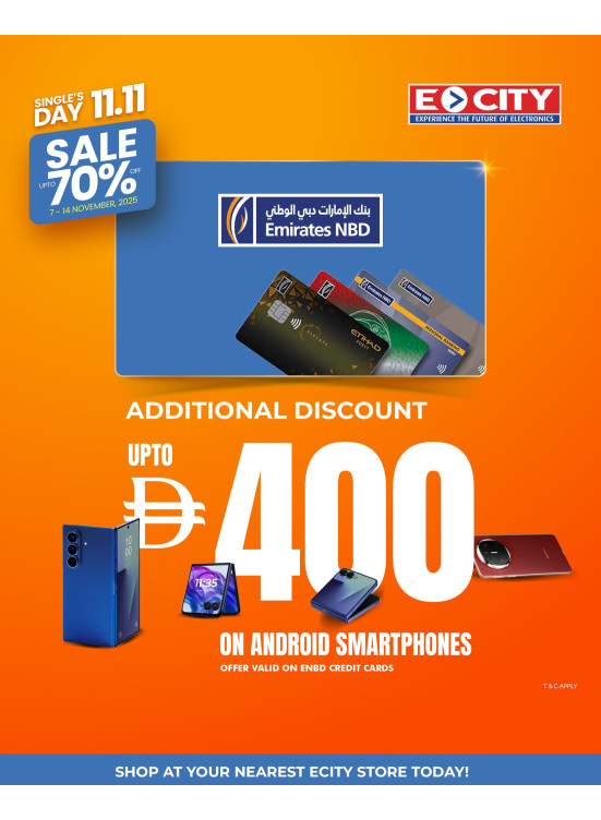Smart Deals