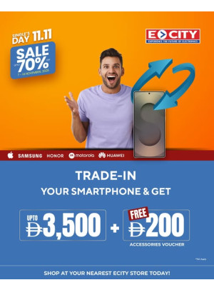 Singles’ Day Special