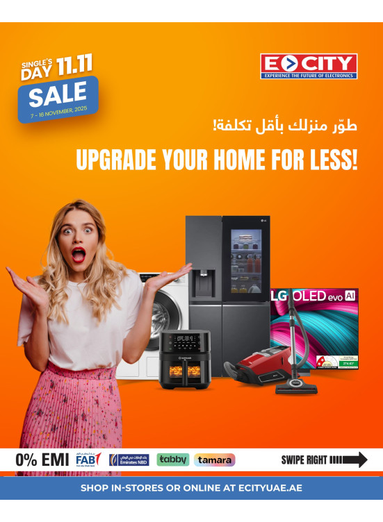 Amazing Deals