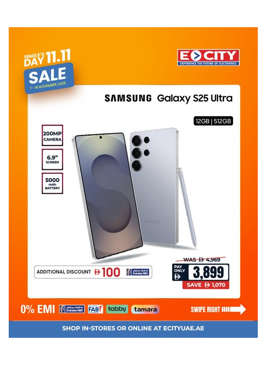 Galaxy S25 Ultra Deals