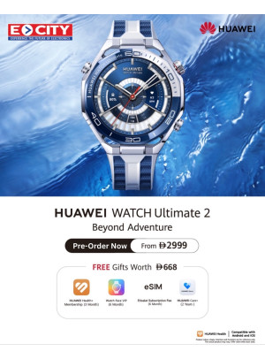 HUAWEI Watch Ultimate 2 Deals