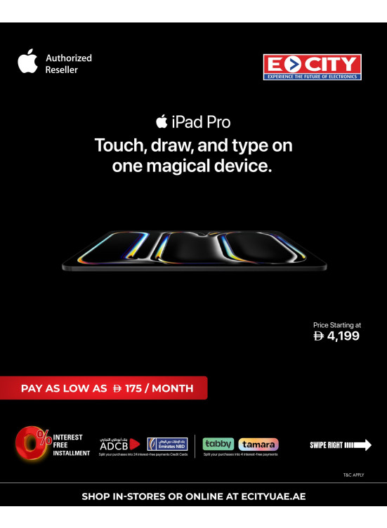 Smart Deals