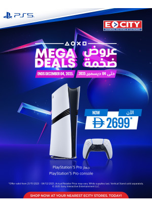 Mega Deals
