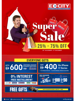 Super Sale