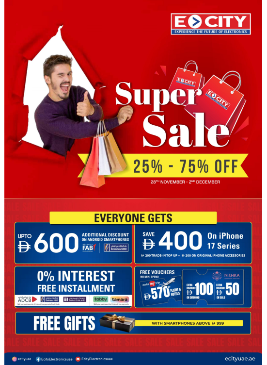 Super Sale