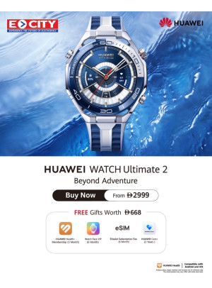 HUAWEI Watch Ultimate 2 Deals