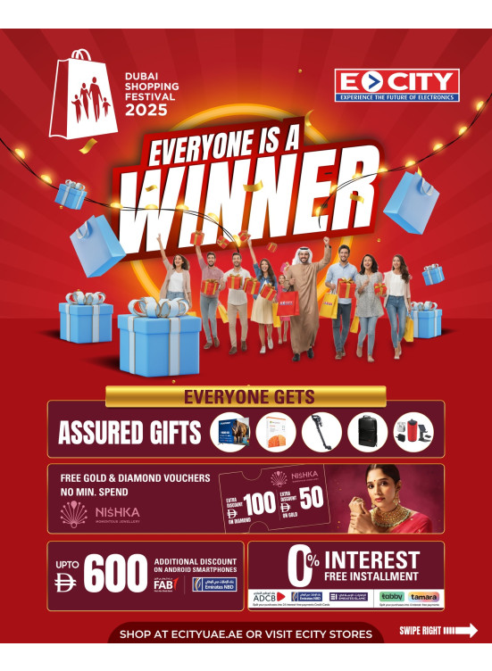 Dubai Shopping Festival Sale