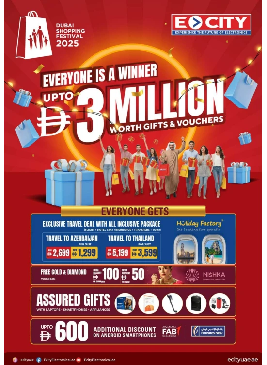 Dubai Shopping Festival