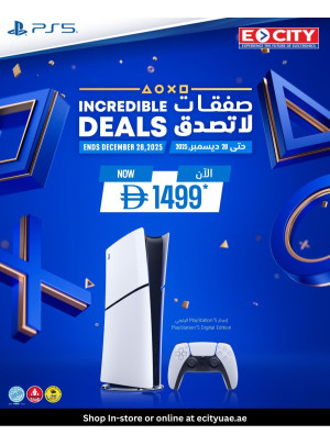 Mega Deals