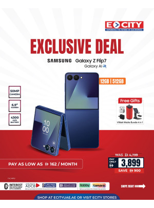 Lowest Price