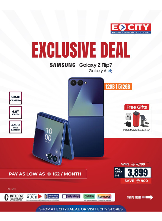Lowest Price