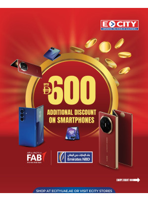 Get Up To AED 600 Additional Discount