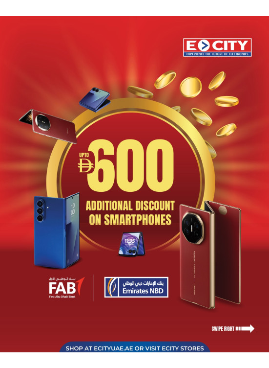 Get Up To AED 600 Additional Discount