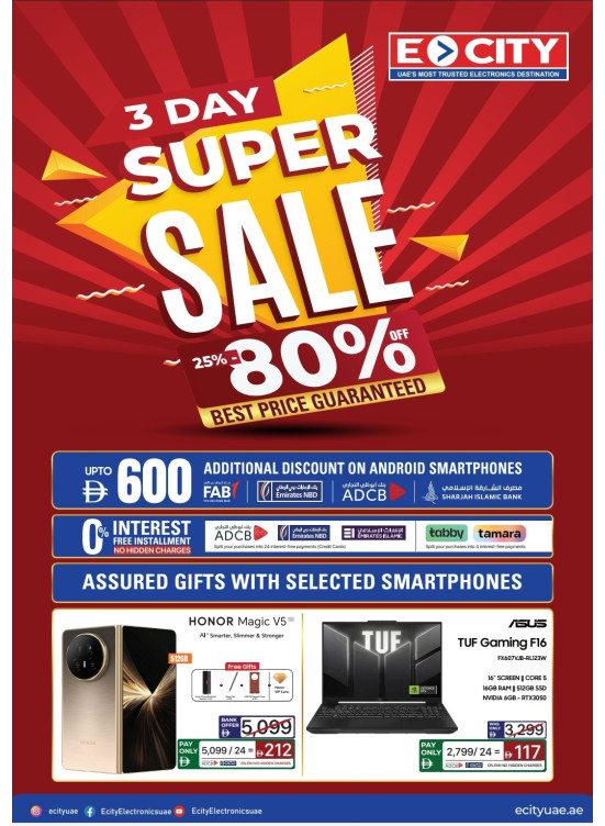 3-Days Super Deal