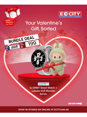 Your Valentine’s Gift